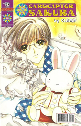 Cardcaptor Sakura Comic #18